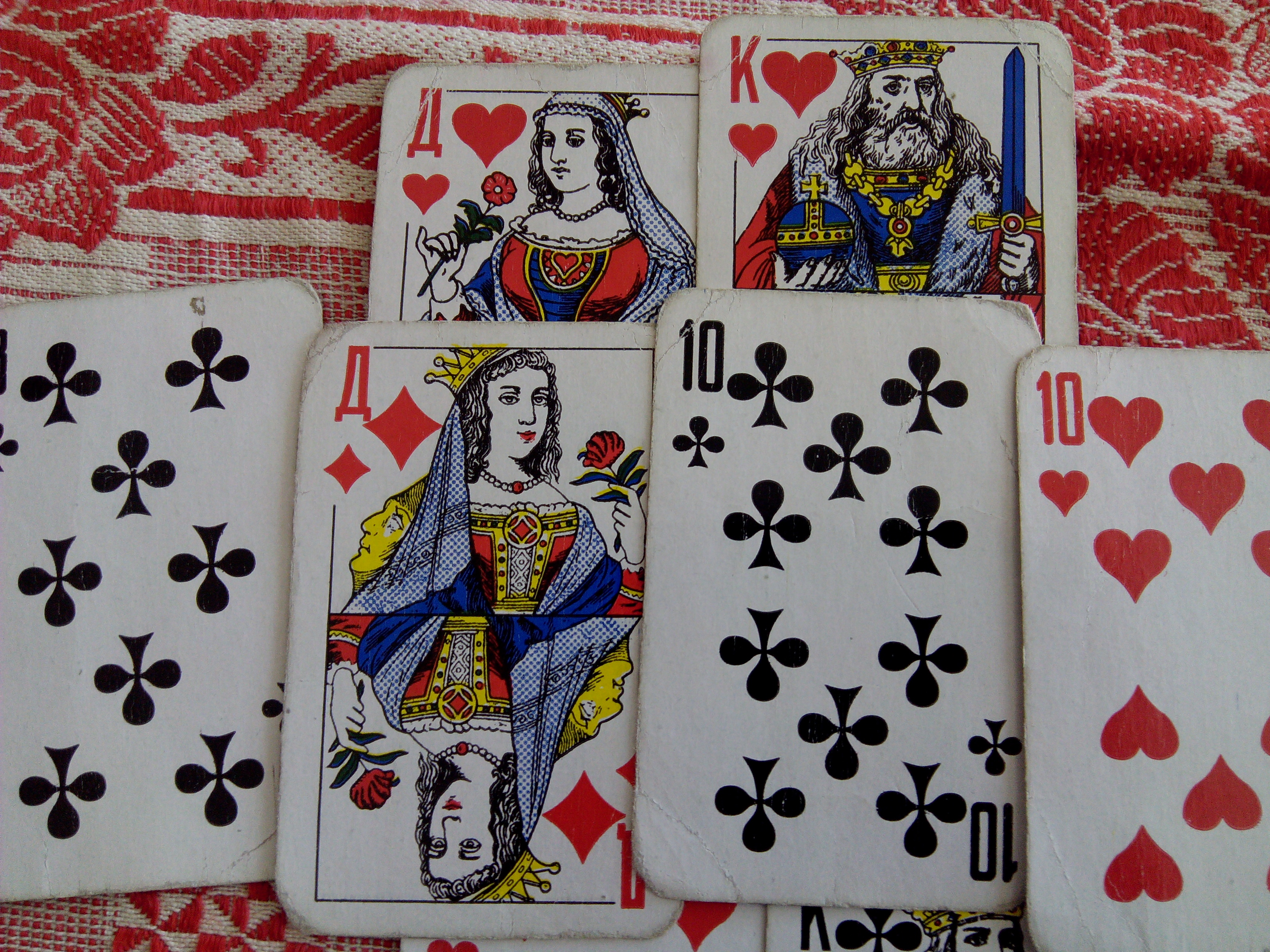 Дама бубен в гадании. Карты. Карты гадальные. Расклад карт на короля. Погадать на картах на даму игральных.